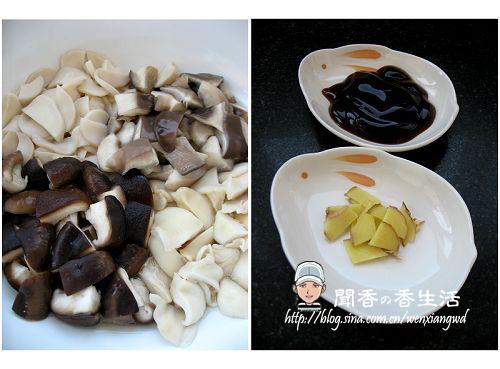 ����Ĺ�������