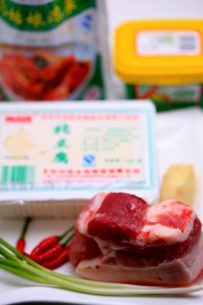 ʯ�����ײ˶���������