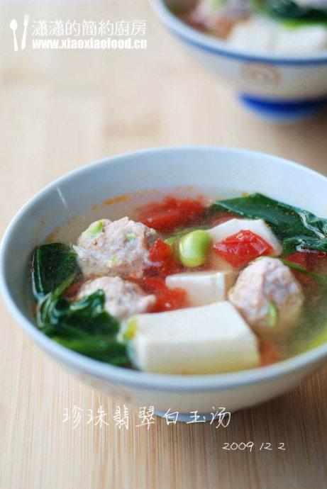 番茄青菜豆腐汤的做法