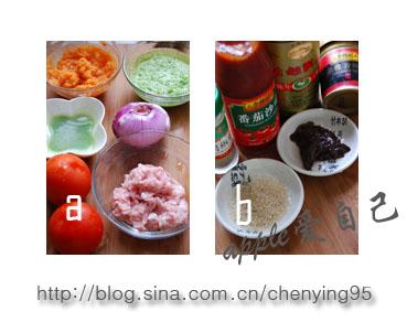 自制肉酱的做法