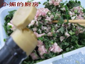 假蒌肉馅酿豆角的做法