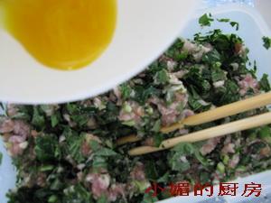 假蒌肉馅酿豆角的做法