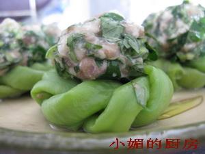 假蒌肉馅酿豆角的做法