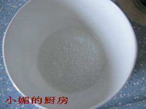 假蒌肉馅酿豆角的做法