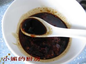 假蒌肉馅酿豆角的做法