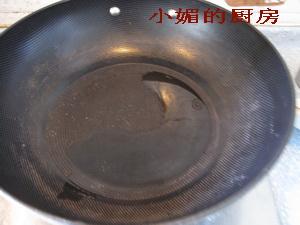 假蒌肉馅酿豆角的做法