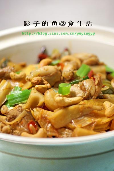 香辣牛蛙锅的做法