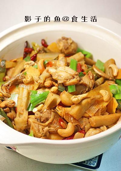 香辣牛蛙锅的做法