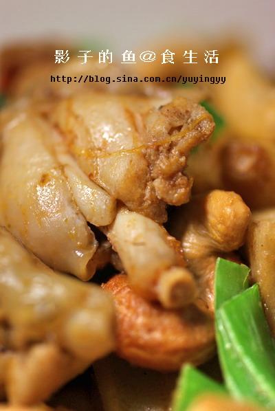 香辣牛蛙锅的做法