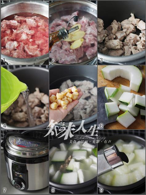 龙骨冬瓜瑶柱汤的做法