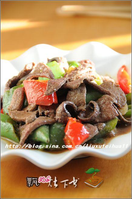 尖椒炒猪肝的做法