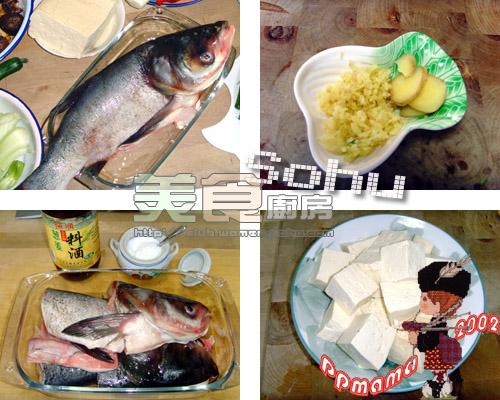 ��ͷ��������������