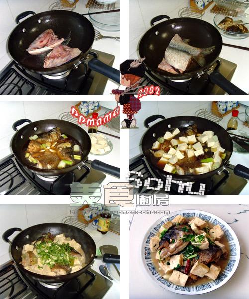 ��ͷ��������������