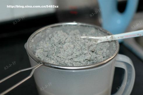 �罷�ڶ���������