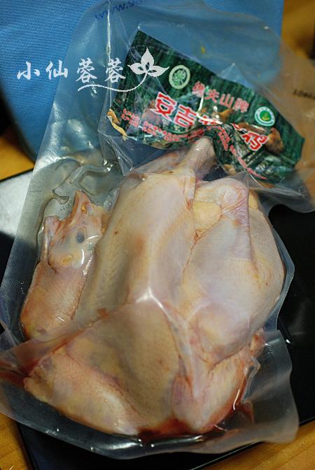 ������㼦������