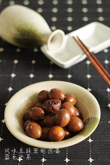 ����±��������