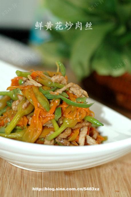 �ʻƻ��˳���˿������