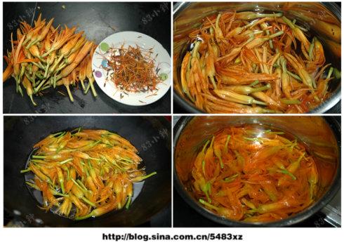 �ʻƻ��˳���˿������