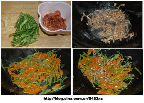 �ʻƻ��˳���˿������