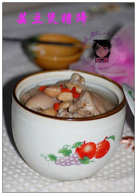 芸豆煲猪蹄的做法