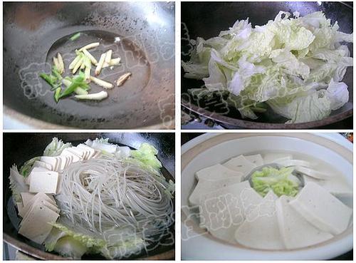 砂锅千叶豆腐的做法