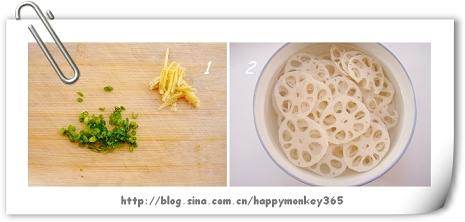 葱香莲藕的做法