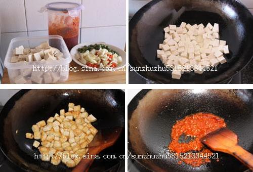 韩式辣酱豆腐的做法