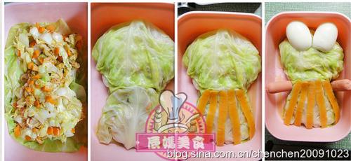 可爱青蛙海米包菜便当的做法