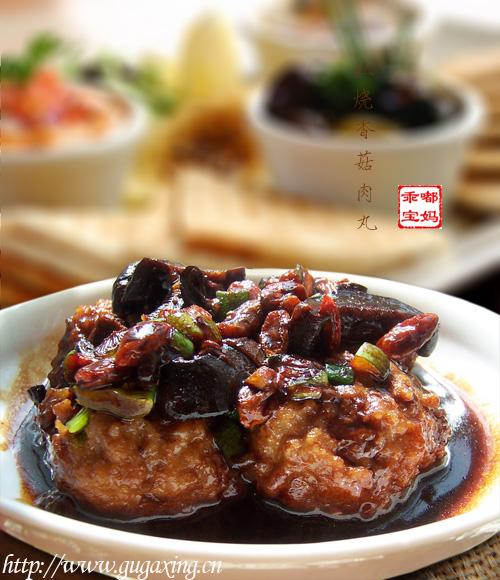 红烧香菇肉丸的做法