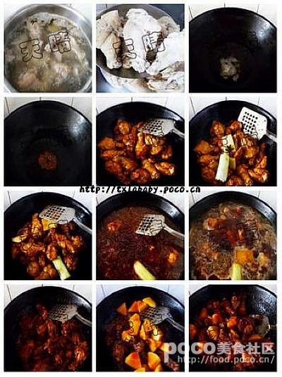 木瓜红烧翅根的做法