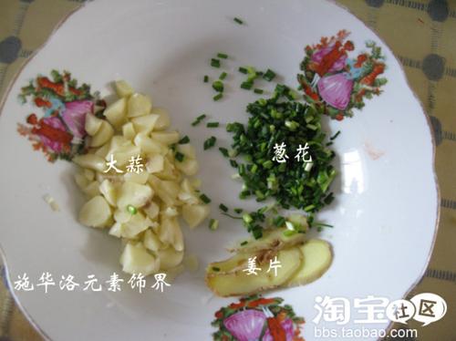 爆炒香辣鸭胗的做法