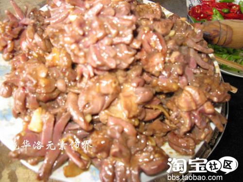 爆炒香辣鸭胗的做法