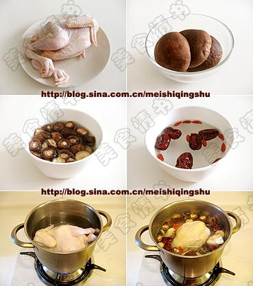 香菇鸡汤的做法