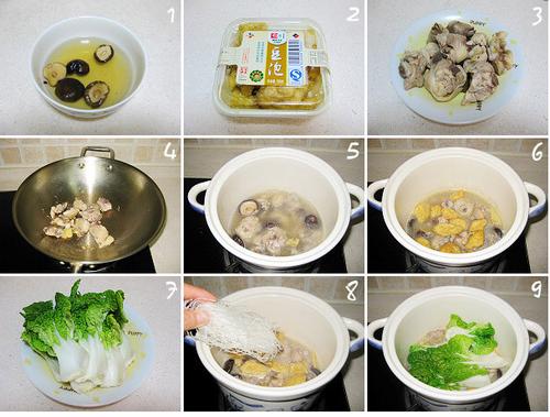 �Ͷ����㹽�����ҵ�����