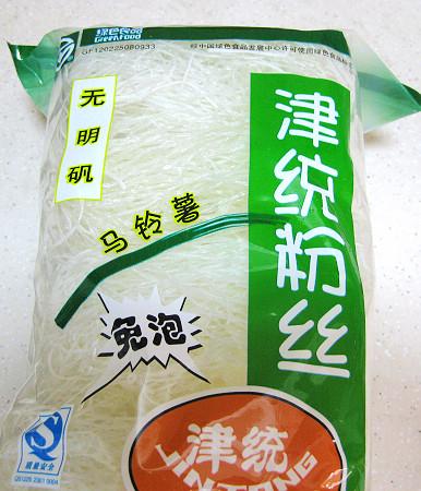 �Ͷ����㹽�����ҵ�����