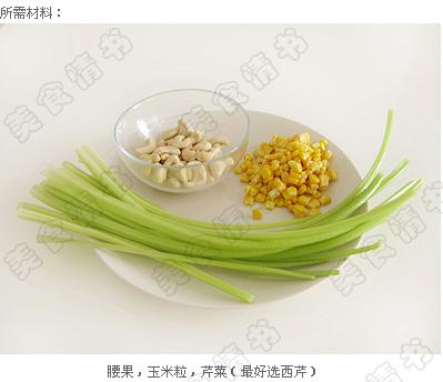 �������׵�����