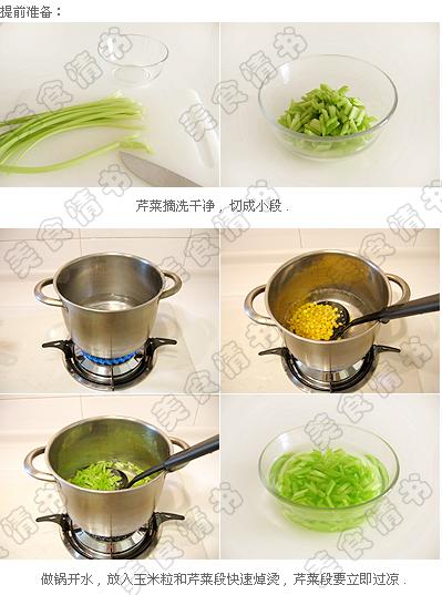 �������׵�����