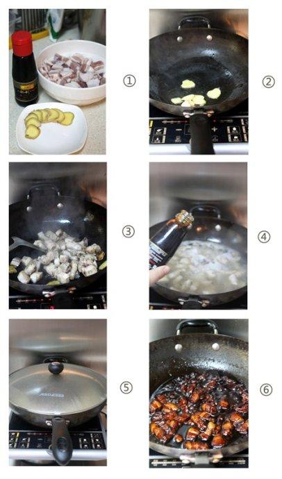 用红烧汁做完美懒人红烧肉的做法