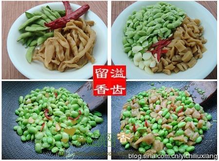 萝卜干炒毛豆的做法
