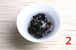 �ҳ�����˼�������