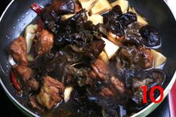 �ҳ�����˼�������