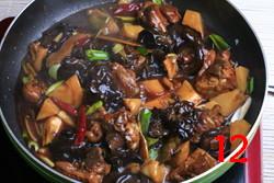 �ҳ�����˼�������