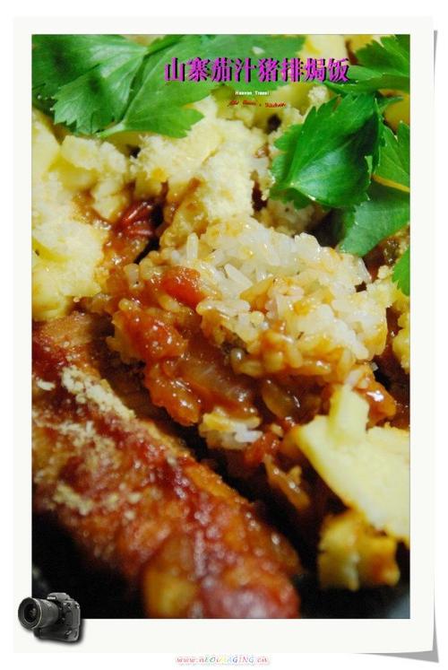 ��֭���şh��������