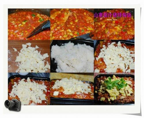 ��֭���şh��������