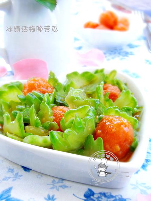 冰镇话梅腌苦瓜的做法