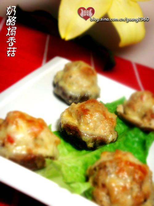 奶酪焗香菇的做法