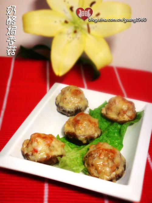 奶酪焗香菇的做法