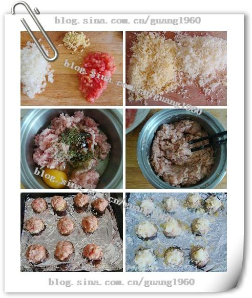 奶酪焗香菇的做法