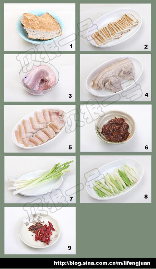 锅盔回锅肉的做法