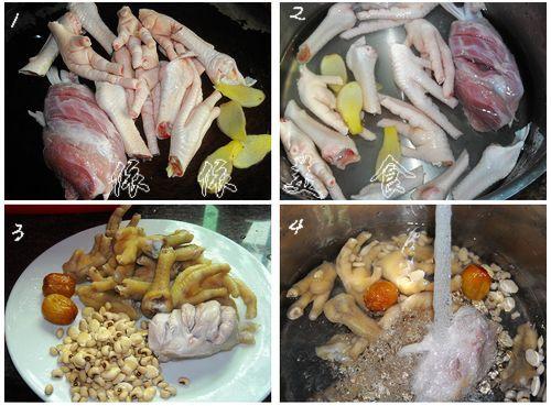 扁豆眉豆鸡脚汤的做法